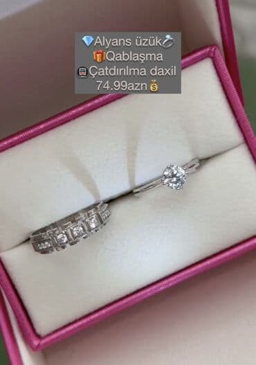 Dəstə daxildir: Üzük, Gümüş lalafo.az -da Dəstə daxildir: Üzük, Gümüş