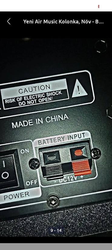 ucuz bluetooth qulaqlıq: GEARIDO ev üçün güclü səs sistemi səsi qulağ dağidir boyu 1,80 -Super — 10