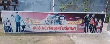 derin dondurucu 2.el letgo: Reklam lövhəsi, uzunu 3m, eni 66sm, işıqlı, karkazı dəmir profildən — 2