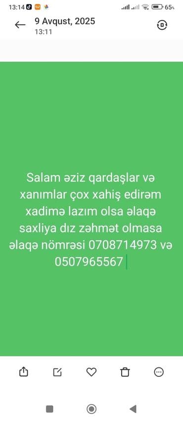 Швейное дело: Ev, ofis və ya digər məkanlar üçün xadimə xidməti təklif olunur — 1
