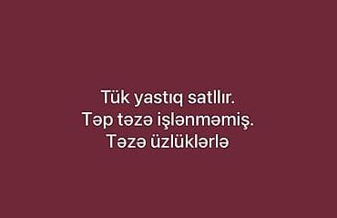 it pisik sekilleri: Tük yastıq satılır. Tərtəmiz, işlənməmiş, yeni üzlüklərlə. - Yumşaq — 1