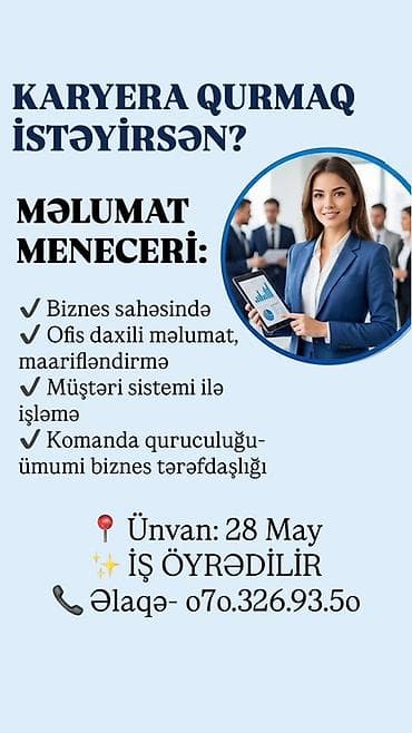 Inzibati heyət: Ofis menecer, katib tələb olunur, İstənilən yaş, Təcrübəsiz — 1