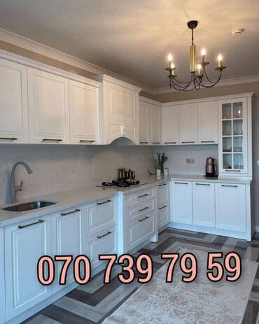 Tata: Mətbəx mebelinin sifarişi — 1