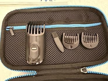 Braun çoxfunksiyalı trimmer dəsti Xüsusiyyətlər: - Üz, bədən və saç — 3