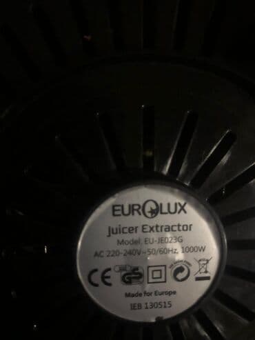 aspirator işlənmiş: Sok ceken şireceken — 3