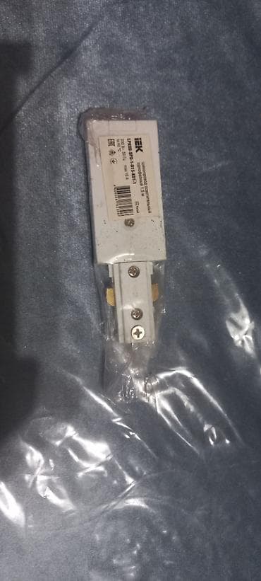 Satılır – IEK işıqlandırma rels adapteri ✔️ Original IEK məhsulu ✔️ — 1