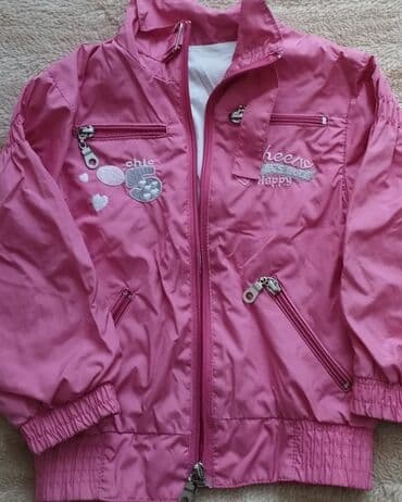 Manejlər: Kurtkalar — 1