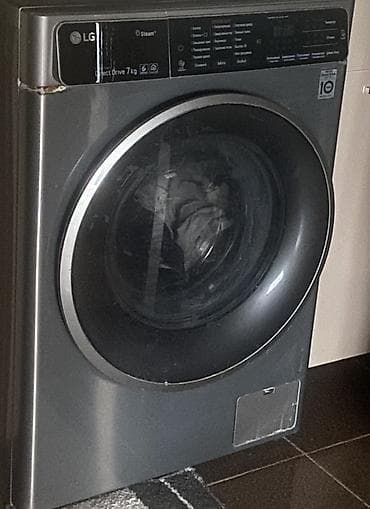 Paltaryuyan maşın LG, 7 kq, Avtomat, Qurutmasız, Kredit yoxdur, Ünvandan götürmə