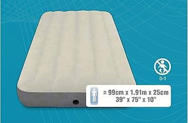 tek stolar: Intex Tək Nəfərlik Twin Deluxe Ortopedik Şişmə Yataq (99x191x25cm) — 3