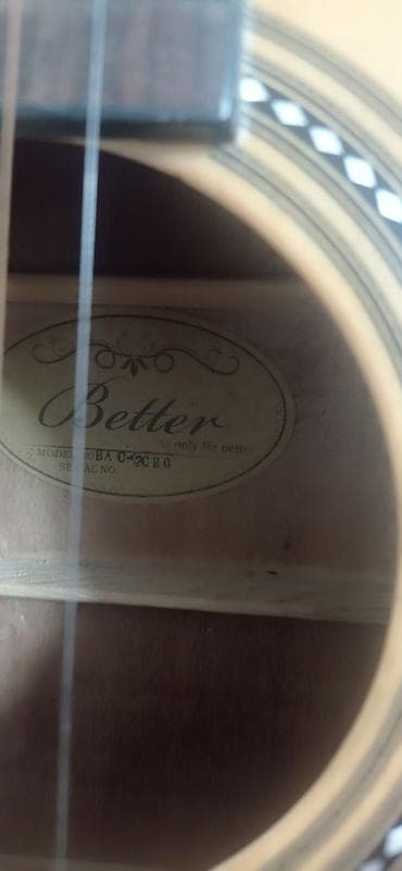 gitara sekilleri: Akustik gitara, 5 sim, İşlənmiş, Ünvandan götürmə — 3