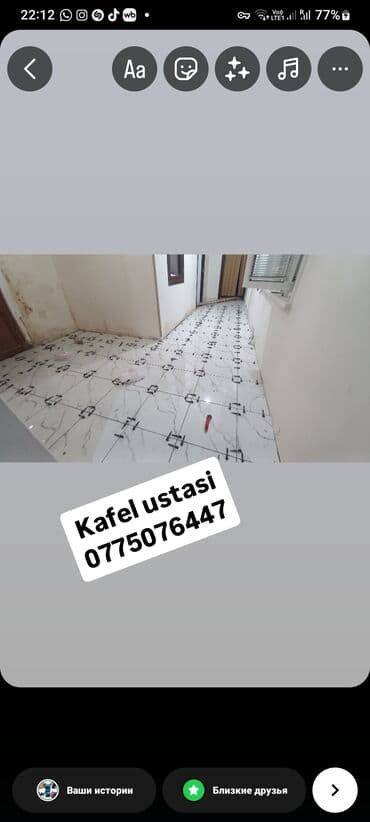 прозрачные решетки на окна цена: Kafel ustası – peşəkar plitə və keramoqranit işləri Xidmətlər: - — 1