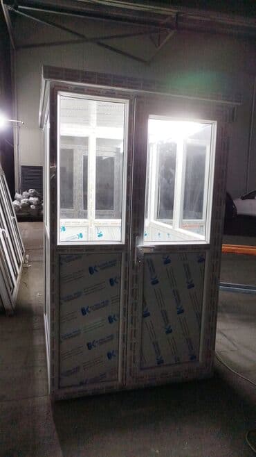 пожарный щит в комплекте цена: Ağran butkasi. şüşəli̇. Qara şüşəli̇. Ağ şüşəli̇. Plasti̇k — 25