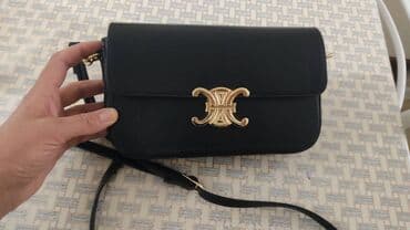 seleme pul verilir 2021: Çanta yenidir.celine firması — 2