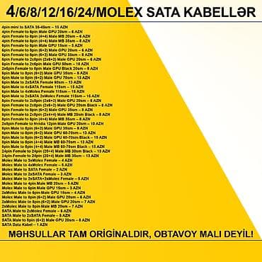 veb vatsap com: 4/6/8/12/24pin/Molex/SATA Kabellər MƏHSULLAR TAM ORİGİNALDIR, OBTAVOY — 2
