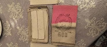 kitab qoyan: Digər kitablar və jurnallar — 2