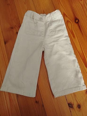 Lc waikiki 12.18 ay 8 m — 1
