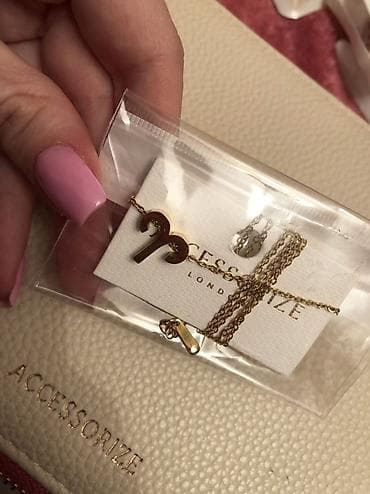 accessorize: Boyunbağı, Ünvandan götürmə — 1