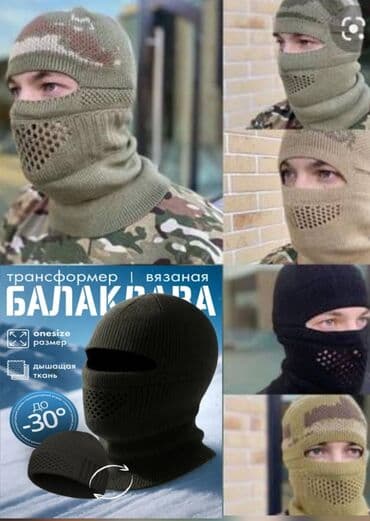 ciriq salvar modelleri: Nazik materialdan deyil qalındır. Soyuqlu havada başıda boğazıda isti — 3