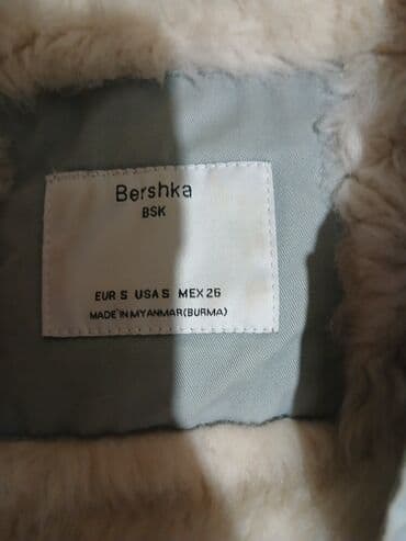 i̇şgüzar kişi gödəkçəsi: Bershka, S — 2