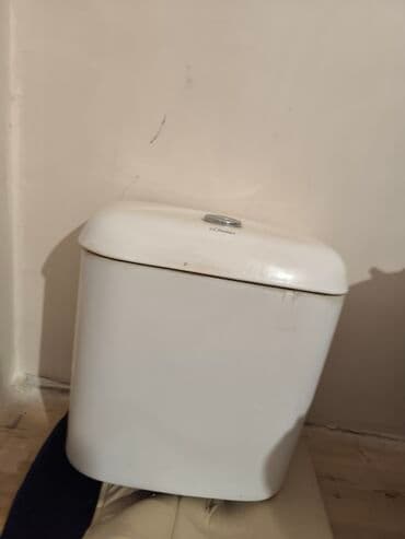 Математика: Təcili satılır — 3