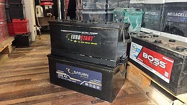 su masini sifarisi: Digər istehsalçı, 225 ah, Yeni — 1