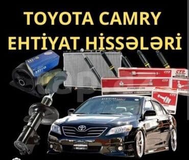 Soyutma və qızdırma sistemləri: Toyota Camry 2010-2024 — 1