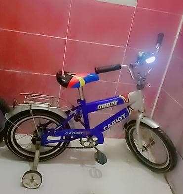 velsavet: İki təkərli Uşaq velosipedi 14" — 2