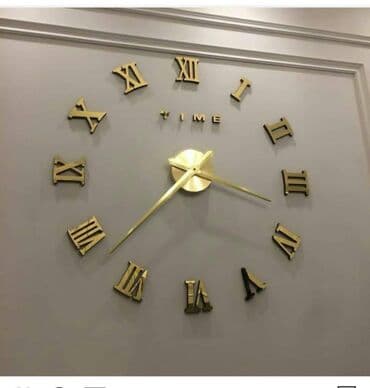 3d saat: Divar saatları, Mexaniki, Saniyə əqrəbi — 15