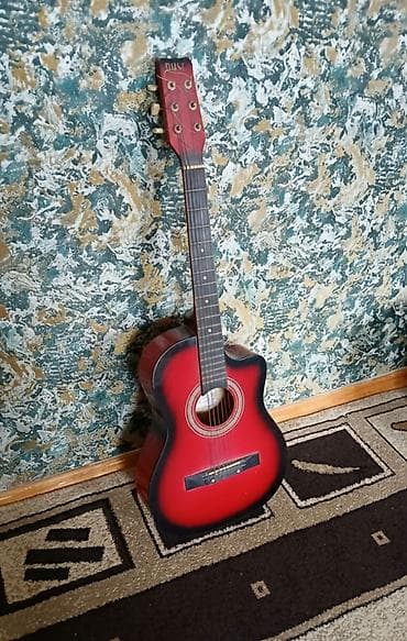 Gitara satılır. 1 teli yoxdur. İstifadə olunmur, yer tutur deyə lalafo.az -da Gitara satılır. 1 teli yoxdur. İstifadə olunmur, yer tutur deyə