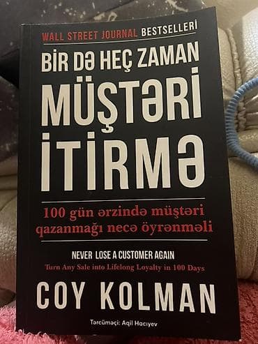 pc oyun diskleri satisi: Məhsul: Biznes/marketinq kitabı – “Bir də heç zaman müştəri itirmə” — 1