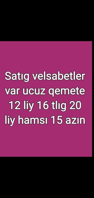 Yemək masaları, oturacaqları: Məhsul: Velosipedlər Təsvir: - Müxtəlif ölçülərdə velosipedlər — 1