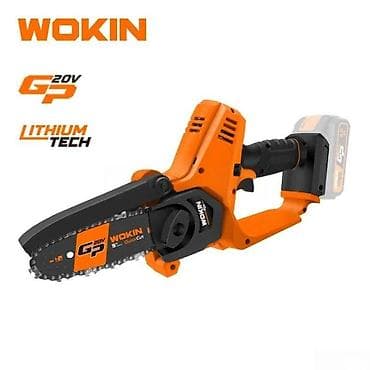 Elektrikli budama mişarı 🌟 Texniki Göstəricilər - WOKIN W624605