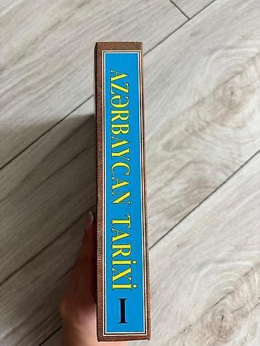 Книги и журналы: AZƏRBAYCAN TARİXİ – I cild (ən qədim zamanlardan XX əsrə­dək) Ziya — 3