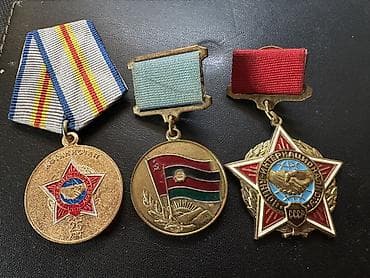 Мячи: Real alıcıya endirim olacaq. SSR dövrünə aid xatirə və mükafat — 1