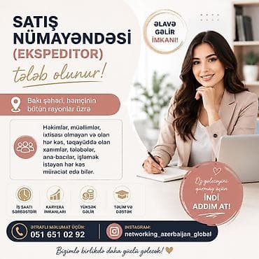 Digər ixtisaslar: Satış nümayəndəsi (ekspeditor) vakansiyası - Əlavə gəlir imkanı - — 1