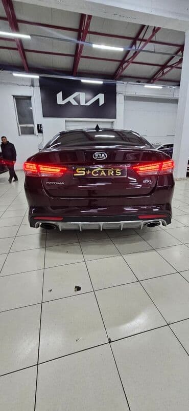 Aş qazanı: Kia Optima 2016 il 2 turbo Mator Polnu full Sxl İdeal Vəziyyətdə — 1