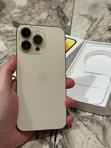 Техника для кухни: IPhone 14 Pro Max, 128 ГБ, Золотой — 1