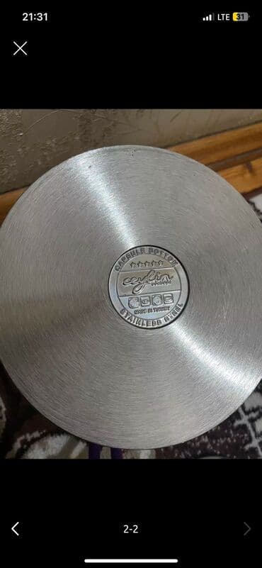 купить чайник в баку: Чайник, Турция — 2