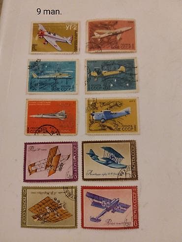 Markalar. Qiymətlər müxtəlifdir. Set şəklində satılır