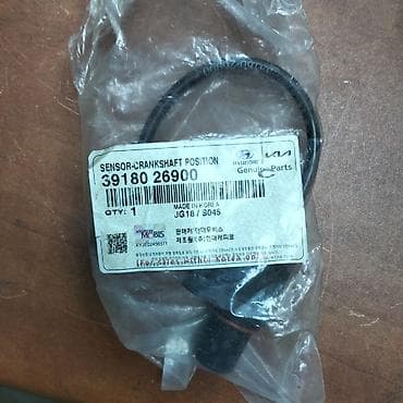 Hyundai/Kia Krank Vəli Senzoru daciki yeni kalenval daciki arginaldi