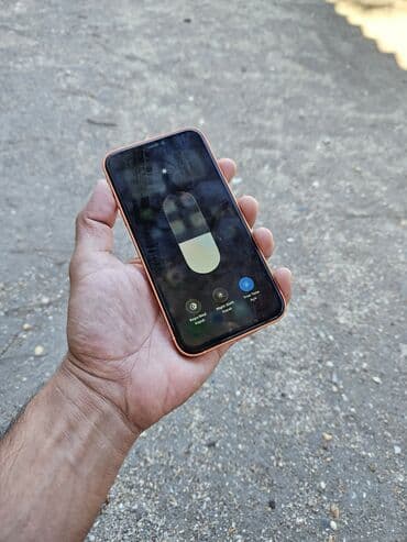 iphone 11 pro max ucuz: IPhone 17 Pro Max, Mərcanı, Simsiz şarj — 2