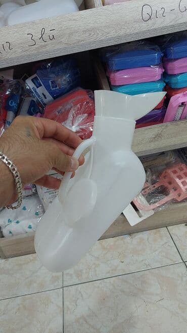 yurutəc: Xadok yurutec yurtcey yaslilar ve eliller xesteler ucun xadok xeste — 30