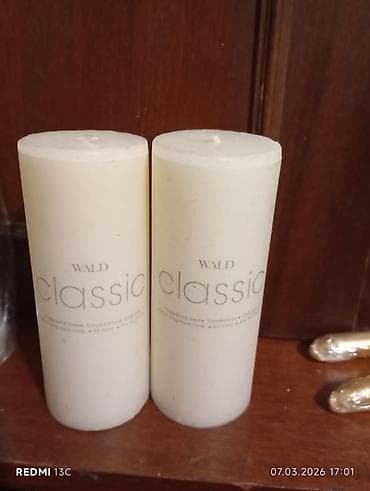 Sandıqlar: Şam Slindrik — 1