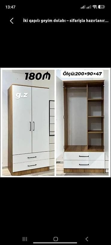 dehliz dolab: Düz dolab, Dəhliz üçün, Paltar üçün, Açılan, Korpuslu, 2 qapılı — 1