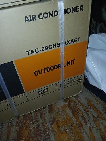 smart box: Kondisioner TCL, 20-25 kv. m, Split sistem — 2