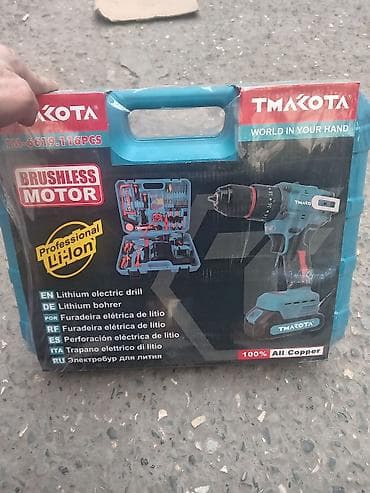 direll: Drel dəsti, Drel-şurupaçan — 3