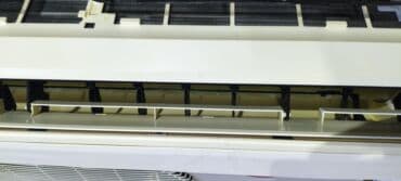 kondisioner pult yay rejimi: Kondisioner LG, İşlənmiş, 40-45 kv. m, Split sistem, Kredit yoxdur, Ödənişli quraşdırma — 6