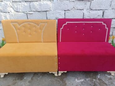 ailenet elaqe: Divan, Yeni — 5