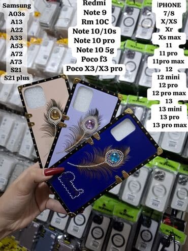 honor 7a qiymeti irsad: Case — 1