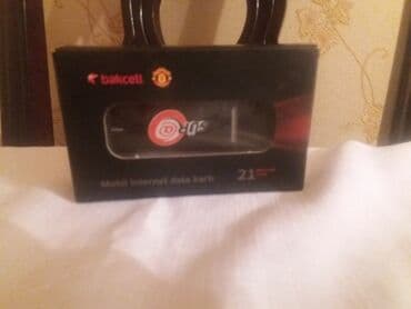 bakcell mifi: Data kart bakcell_40 azn data kart nar_35 azn. data kart _d-ling _25 — 1